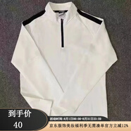 COZOK體育生田徑訓(xùn)練服長袖長褲套裝男女跑步體考比賽服寬松速干半拉鏈 Y18夏季薄款半拉鏈-白【速干面料】 2XL【建議140-160斤】