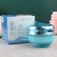 夢(mèng)蔻活泉水潤(rùn)透肌保濕霜50g補(bǔ)水滋潤(rùn)護(hù)膚面霜擦臉油女 #1#