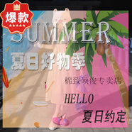 棉致法式氣質(zhì)小飛袖連衣裙女夏季2025新款溫柔風(fēng)甜美收腰顯瘦長(zhǎng)裙子 杏色連衣裙 XL 121-135斤