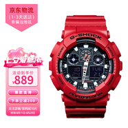 卡西歐（CASIO）手表G-SHOCK學(xué)生運(yùn)動(dòng)防水防震黑金武士大表盤石英情侶表 男友禮物 潮酷烈焰紅 GA-100B-4A