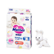 花王（Merries）妙而舒嬰兒紙尿褲NB/S/M/L/XL尿不濕/學(xué)步拉拉褲 紙尿褲 中號 M64片