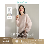 茵曼（INMAN）綿羊毛軟糯保暖毛衣2024冬季女裝新款寬松長袖打底套頭針織衫上衣 肉粉色 L
