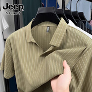 吉普（JEEP）2025夏季新款冰絲無痕短袖T恤男休閑條紋半袖POLO打底衫潮 綠色 S 165