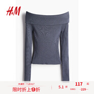 H&M女裝毛針織衫夏季優(yōu)雅修身露肩一字肩打底毛衣1237775 鴿藍色 160/88 S