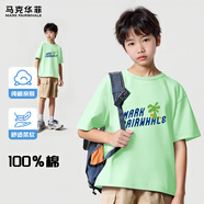 馬克華菲童裝夏季兒童套裝男女童純棉短袖中大童速干褲戶(hù)外運(yùn)動(dòng)速干T恤 M英文樹(shù)淺綠(單件短袖) 150