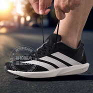 阿迪達(dá)斯（adidas）跑鞋男鞋女鞋 秋季新款 ADIZERO BK 輕便緩震透氣回彈競(jìng)速運(yùn)動(dòng)鞋 JP6528/黑色/白/深灰/主推 37