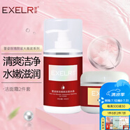 萱姿 護(hù)膚品補(bǔ)水保濕亮膚套裝院裝大瓶裝 玫瑰養(yǎng)顏清爽補(bǔ)水系列美容院 洗面奶+精華霜2件套