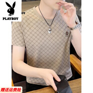 花花公子（PLAYBOY）短袖T恤男夏季潮牌圓領(lǐng)體恤衫男裝薄冰絲棉半截袖上衣服t父親節(jié) 卡其色 XL