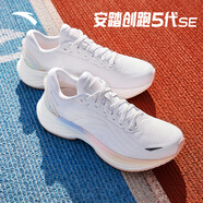 安踏（ANTA）冠軍跑鞋3SE丨運動(dòng)鞋女新款減震回彈耐磨女子跑鞋防潑水跑步鞋女 【創(chuàng  )跑5SE】純凈白-1 37.5 (235mm)