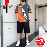 皮爾卡丹（pierre cardin）短袖t恤男夏季休閑套裝棉質(zhì)寬松潮牌青少年衣服男裝一套搭配帥氣 22018+K531鐵灰色套裝 XL