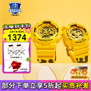 卡西歐（CASIO）運(yùn)動(dòng)手表G-SHOCK/BABY-G時(shí)尚防水潮流卡西歐情侶表 SLV-22A-9APFH蜜蜂對(duì)表禮盒