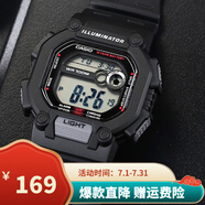 卡西歐（CASIO）男表小方塊電子表 運(yùn)動(dòng)手表學(xué)生手表 多功能防水男士手表 W-737H-1A