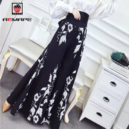 AEMAPE2025新款夏季褲子女洋氣時(shí)尚韓版顯瘦印花闊腿褲女高腰垂感長(cháng)裙褲 黑色裙褲 L 建議115-130斤