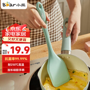 小熊（Bear）鍋鏟 硅膠鍋鏟套裝耐高溫抑菌炒菜煎鍋鏟子不粘鍋鍋鏟 CX-D0019