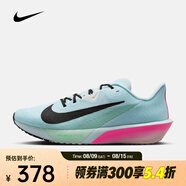 耐克 （NIKE）2025年男子NIKE AIR ZOOM RIVAL FLY 4跑步鞋 FV6040-400 40