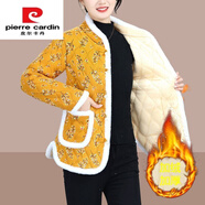 皮爾卡丹（pierre cardin）花棉襖網(wǎng)紅同款小碎花棉衣百搭加厚東北大棉襖復(fù)古潮流中國(guó)風(fēng)棉衣 黃色【加絨保暖】 2XL 建議110-125斤