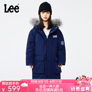 Lee大毛領連帽厚款保暖防風羽絨服兒童冬季保暖中長款潮男童女童外套 藏青色 160