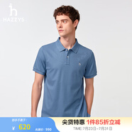 哈吉斯（HAZZYS）男裝 夏款男上衣【3A抗菌工藝】通勤短袖polo男ASTZE0BBX26 淺藍(lán)色LL M (170/92A 46)