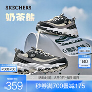 斯凱奇（Skechers）奶茶熊2代丨男女同款春夏老爹鞋潮流復(fù)古增高保暖熊貓鞋休閑鞋 【女款】椰乳拿鐵/BKNT 38