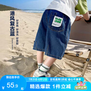 左西男童牛仔短褲兒童褲子2025新款夏裝中褲五分褲 深牛仔色 160