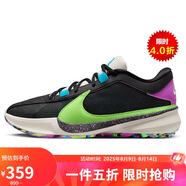 耐克NIKE男子籃球鞋F(xiàn)REAK支撐低幫運(yùn)動(dòng)鞋DX4996-002黑綠/白紫42