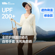 蕉下（beneunder）防曬衣女防紫外線全防護(hù)可調(diào)節(jié)收腰顯瘦百搭A(yù)L823椰米白2XL