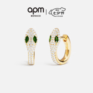 APM Monaco小巧綠寶石靈蛇耳環(huán)時(shí)尚簡(jiǎn)約設計感耳飾七夕情人節禮物送女友