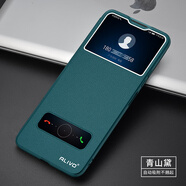 ALIVO適用華為nova4e手機保護殼nove4防摔nova6se保護套note 華為nova6SE【青山黛】 華為其他型號