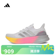 阿迪達斯adidas【滔搏運動】男女ULTRABOOST 5跑步鞋 ID8810 40.5