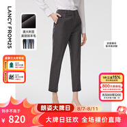 朗姿【Basic衣櫥】羊毛職業(yè)輕商務(wù)九分褲西褲春春新款女西裝褲 中灰色3 L