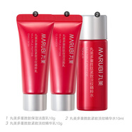 丸美套裝 小紅筆多重勝肽緊致淡紋潔水乳體驗裝緊致抗皺修護(hù)維穩(wěn)