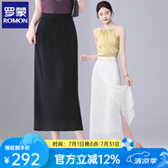 羅蒙（ROMON）白色半身裙獨特一片式雪紡裙子女夏季新款氣質(zhì)長裙直筒包臀裙垂感 白色 M