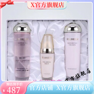 熊津【官方店】韓國化妝品娜瑞絲優(yōu)雅潔面精華霜旗艦 蕊痕保濕修護三件套水乳精華