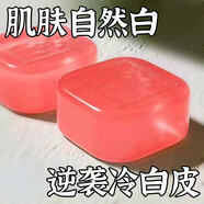 示博士【日本新品】櫻花皂全身煙酰胺手工皂洗臉潔面控油香體身體皂 買三送二【全身亮白 完美無瑕】