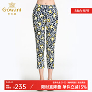 喬萬尼九分褲女春夏新款修身休閑緊身鉛筆小腳褲 藏青花色 S
