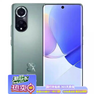 華為（HUAWEI）nova9原屏手機(jī)5g通雙3200萬前置國行曲面指紋面容大音量老人機(jī)全 Nova9綺境森林原裝曲屏 8GB+128GB【8小時(shí)內(nèi)發(fā)貨】