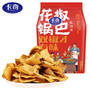卡奇（Kaqi）花椒鍋巴 麻辣味350g 解饞休閑零食 網(wǎng)紅辦公室小食 特產(chǎn)膨化食品