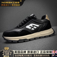 NOSSKISS奢侈高檔品牌男士德訓(xùn)鞋真皮厚底板鞋男款潮鞋真皮男士軟底運動鞋 黑色 40 等于運動鞋41碼