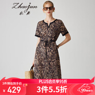 兆君2024春夏桑蠶絲新款時(shí)尚印花連衣裙女系帶收腰小V領(lǐng)真絲長(zhǎng)裙 豹紋圖 XL