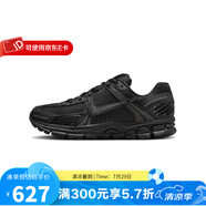 耐克（NIKE）官方男鞋 2025春夏新款透氣輕便緩震網(wǎng)眼支撐抓地運動鞋休閑鞋 BV1358-003 43
