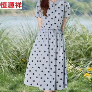 恒源祥棉麻氣質(zhì)翻領(lǐng)波點(diǎn)連衣裙2025夏季新款休閑寬松收腰顯瘦襯衫長(zhǎng)裙 藍(lán)色【精選款】 M 【95-110斤】中碼