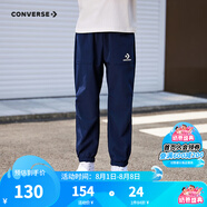 Converse匡威兒童裝男童褲子春秋兒童運(yùn)動(dòng)褲小學(xué)生修身長(zhǎng)褲秋冬季束腳褲子 藏青藍(lán)-梭織秋季 110 /53 【建議身高104-110cm】