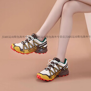薩洛蒙（Salomon）Speedcross4戶外越野騎行鞋男女運動跑鞋474699官方正品 白黃棕@L47714900 保證 假一賠3 38