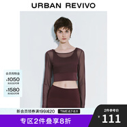 UR2025春季新款女裝休閑運動風假兩件瑜伽上衣UWS350003 深紅棕 S