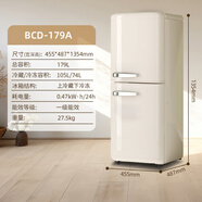 西門子復(fù)古家用小型冰箱迷你網(wǎng)紅高顏值雙門小戶型一級靜音節(jié)能冷藏冷凍 [179雙門]新款芝士奶白一級變頻