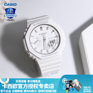 卡西歐（CASIO） 男表女表卡西歐手表男女情侶表學(xué)生時尚運動表太陽能雙顯電子表 GMA-S2100-7APR白雪公主-現(xiàn)貨