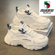 西域駱駝（VANCAMEL）男鞋夏季網(wǎng)面透氣青少年休閑跑步運動鞋厚底增高學生白色老爹潮鞋 白色 41 現(xiàn)貨速發(fā)