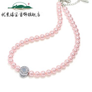 優(yōu)束短長(zhǎng)項(xiàng)鏈經(jīng)典8mm仿珍珠被稱(chēng)蒙奇奇鎖骨鏈女高級(jí)感設(shè)計(jì) 8mm粉色珠子短項(xiàng)鏈