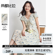 尚都比拉V領(lǐng)拼接蕾絲花邊系綁帶連衣裙女夏季收腰顯瘦短袖雪紡碎花A字裙