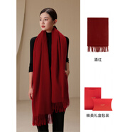 上海故事秋冬綿圍巾女保暖加厚長(cháng)款新年紅色披肩禮盒裝送長(cháng)輩 純愛(ài)之戀披肩-酒紅